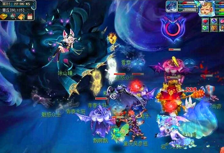 他长期以来 他长期以来