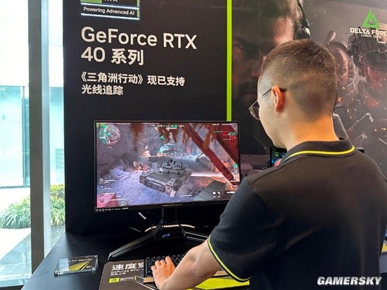 新体育赛事 新体育赛事