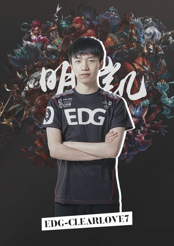 期待与挑战 期待与挑战