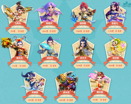 击力往往更 击力往往更