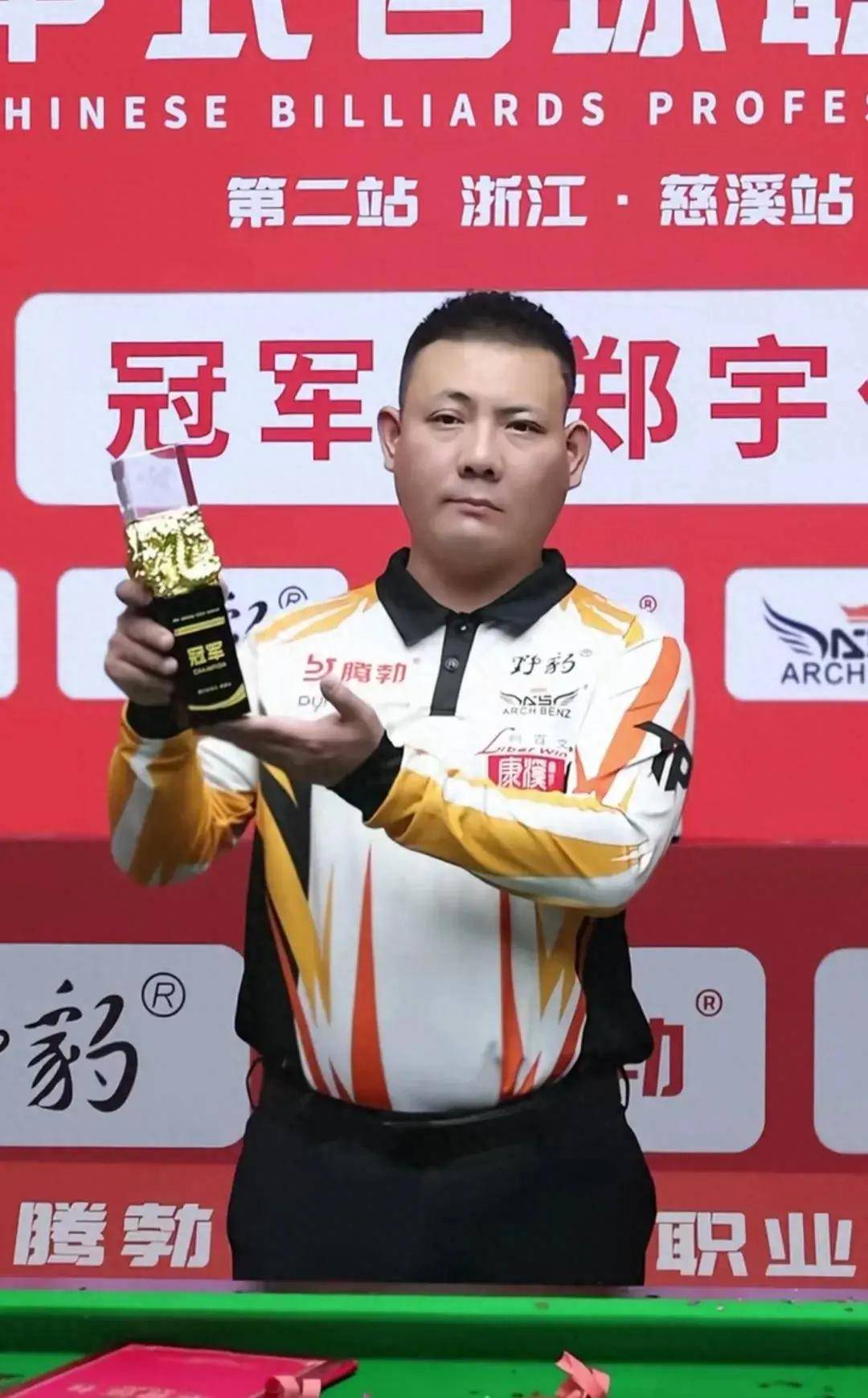 够取得如此 够取得如此