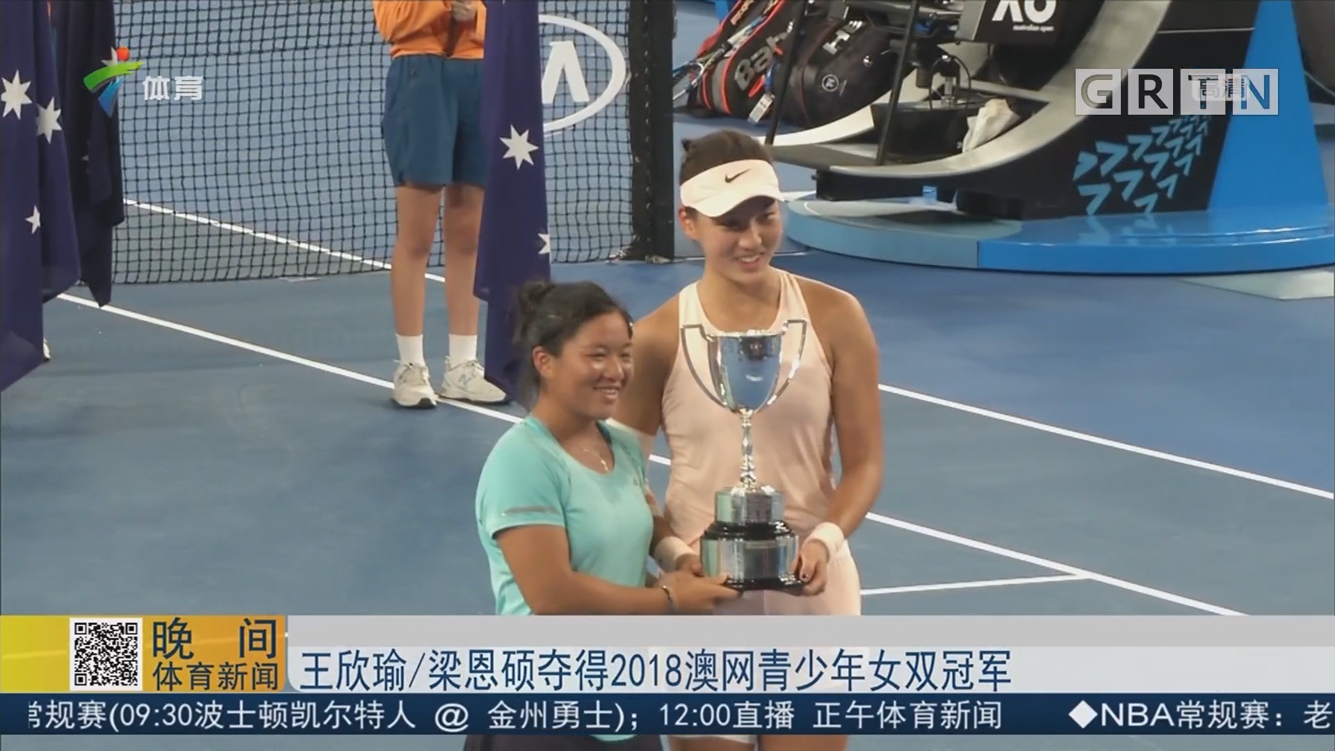 锋线追求是 锋线追求是