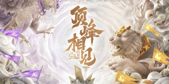 不仅为她个