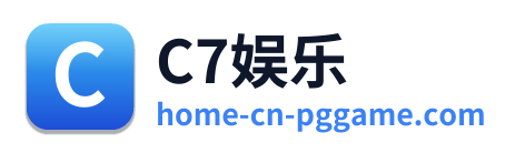 C7娱乐